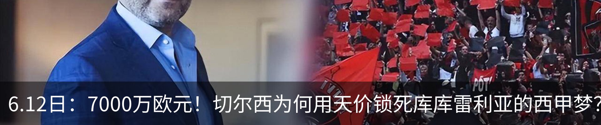 最新动态